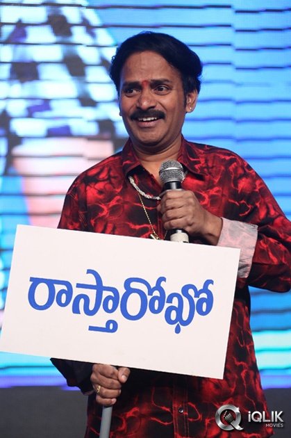 Yamaleela-2-Movie-Audio-Success-Meet